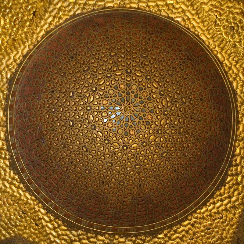 Bóveda Sala Embajadores, Reales Alcázares de Sevilla